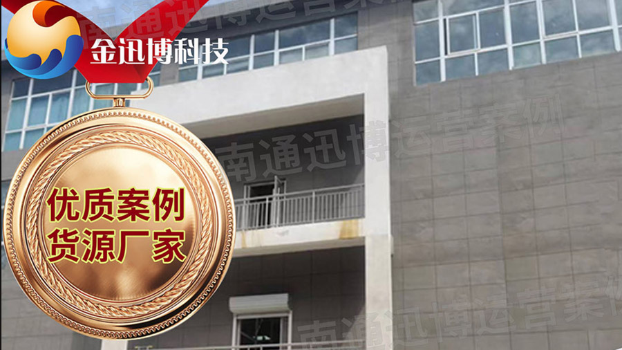 家居服運營案例